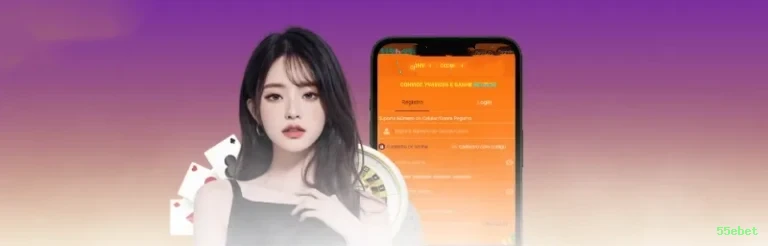 Performance 55ebet